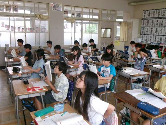 国語
