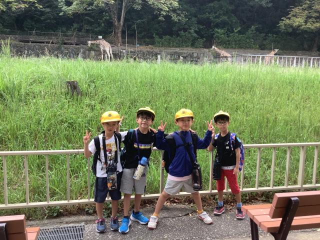 キリン