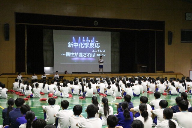 生徒会スローガン発表